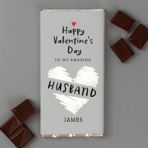 Personalised Valentine's Day Grey Design Milk Chocolate Bar